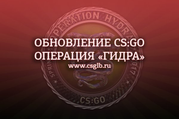 Кракен правила площадки