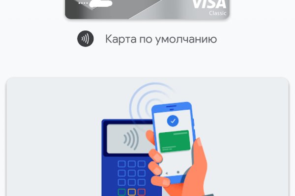 Кракен супернет площадка ссылка