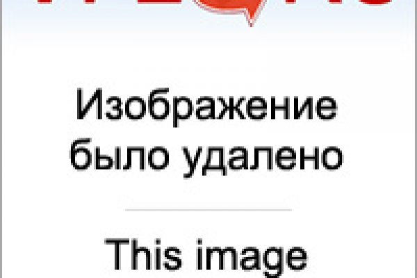 Кракен супернет маркет плейс