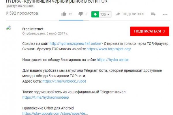 Кракен сайт супернет зеркало