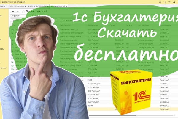 Kraken зеркало krakens13 at