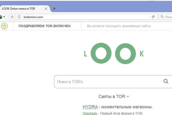 Кракен марке