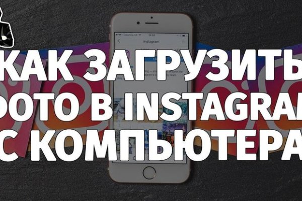 Кракен сайт зеркало рабочее