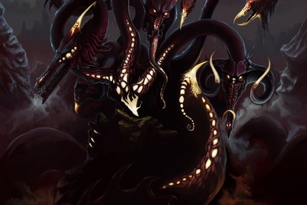 Kraken whitenet sliv php