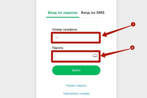Кракен ссылка купить соли