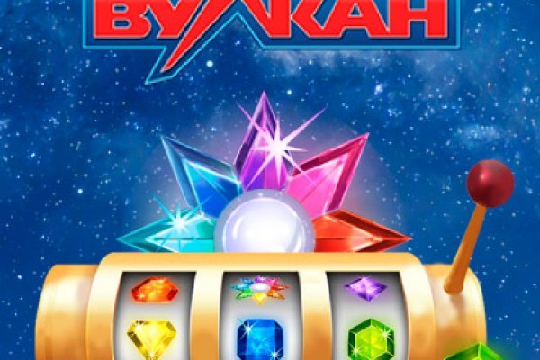 Кракен маркет зайти