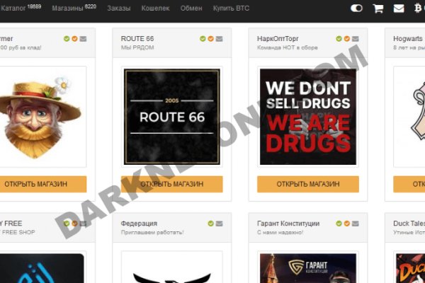 Kraken whitenet store