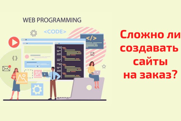 Клирнет ссылка на зеркало маркетплейс кракен
