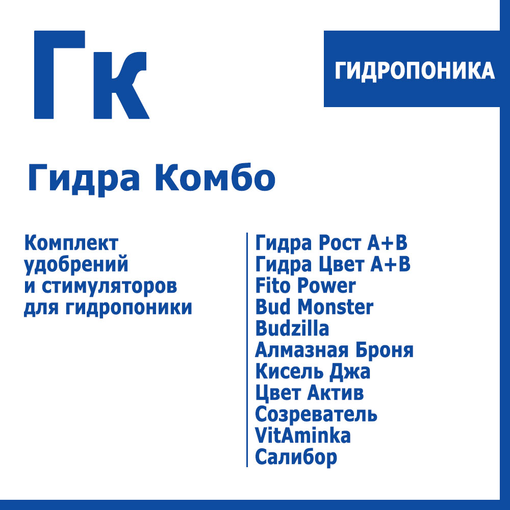 Магазин kraken супернет