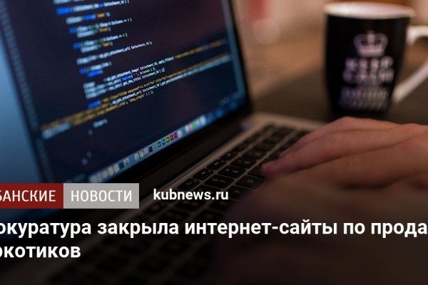 Супернет ссылка