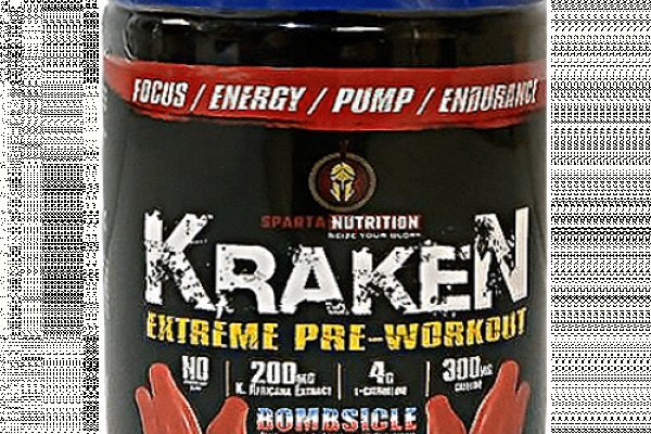 Ссылки зеркала на kraken