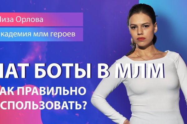 Kraken ссылка kraken torion