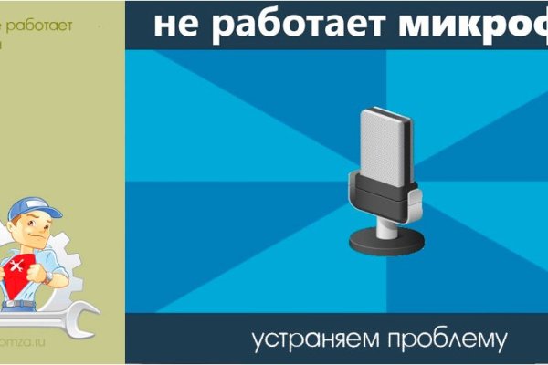 Kraken whitenet официальный сайт