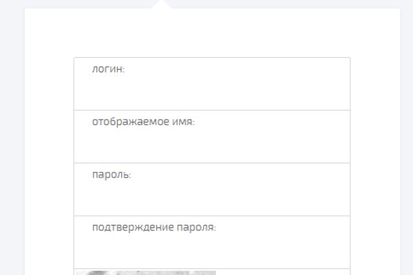 Что за маркетплейс кракен