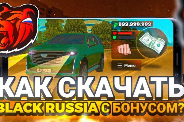 Кракен маркет супернет скачать