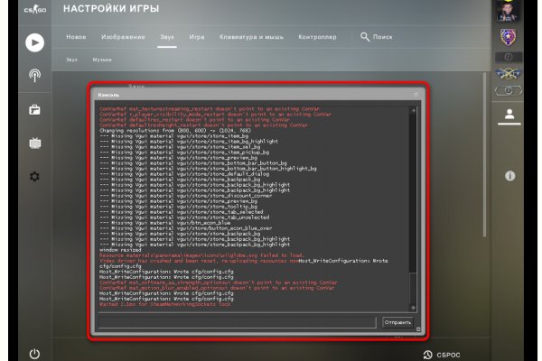 Кракен супернет актуальная ссылка