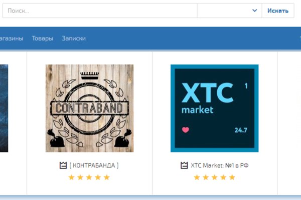 Kraken whitenet ссылка тор