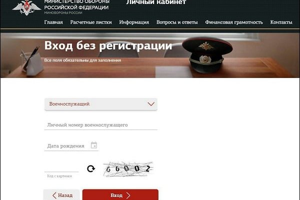 Ссылки на кракена и на мегу