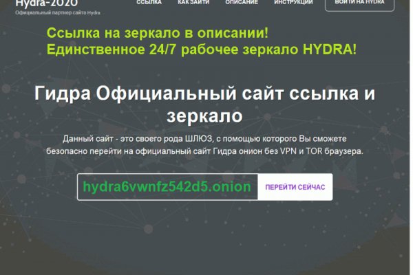 Кракен маркет kr2web in