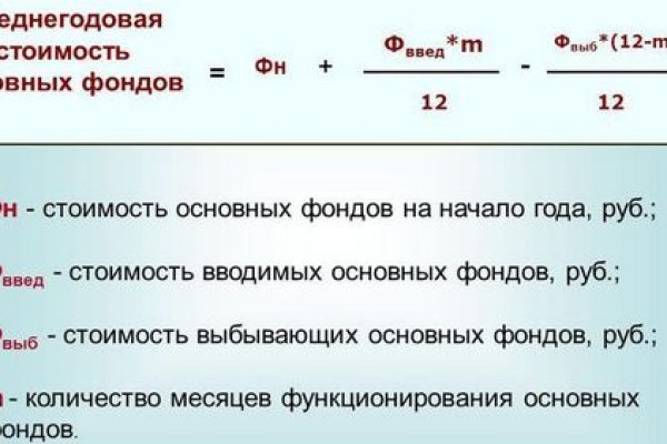 2krn x