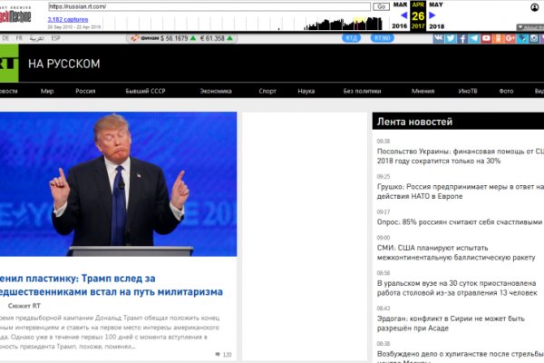 Клир ссылка на кракен 2025
