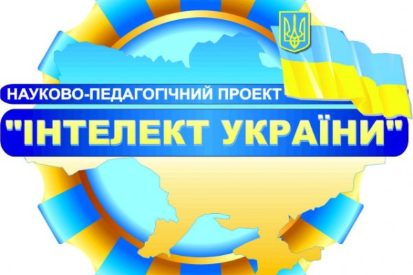 Кракен закладки