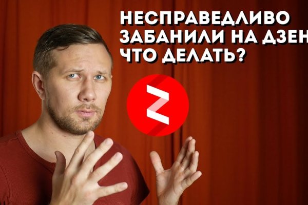 Кракен супернет официальный