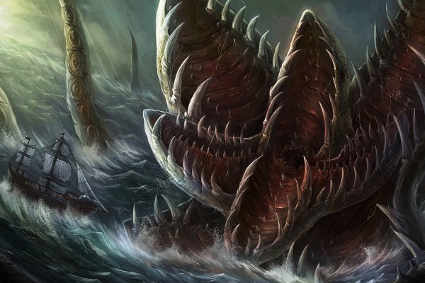 Kraken online