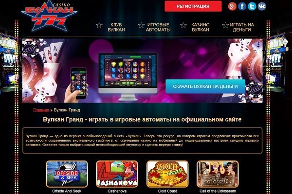 Супернет зеркало