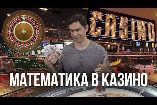 Кракен ссылка тор