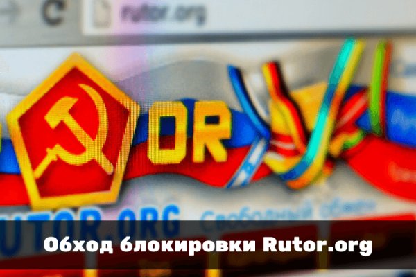 Что с кракеном сайт