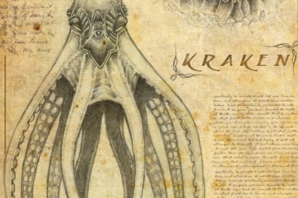 2krn cc кракен