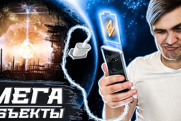Кракен маркетплейс kr2web in площадка