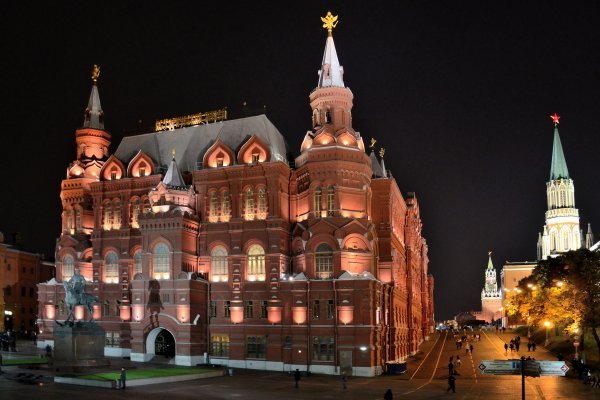 Кракен супернет