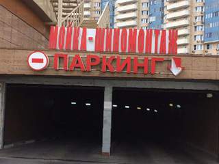 Кракен клирнет ссылка