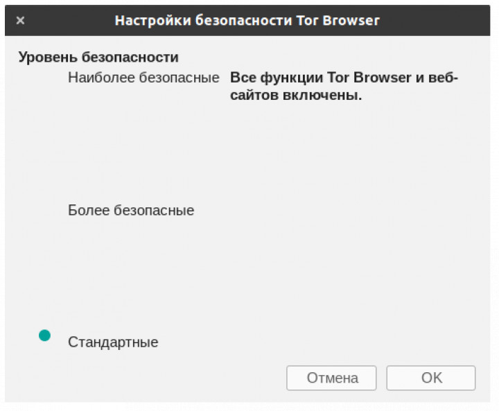 Kraken зеркало kraken dark link