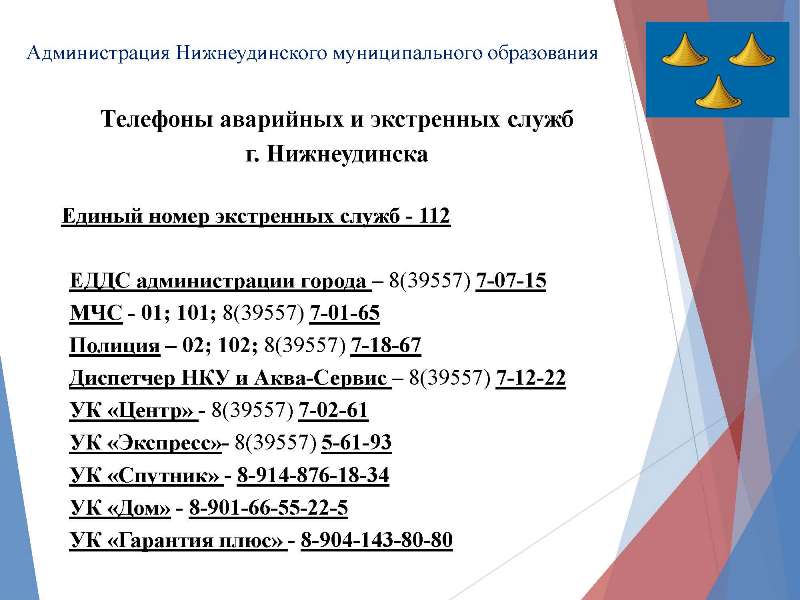 Кракен сайт дарк нет